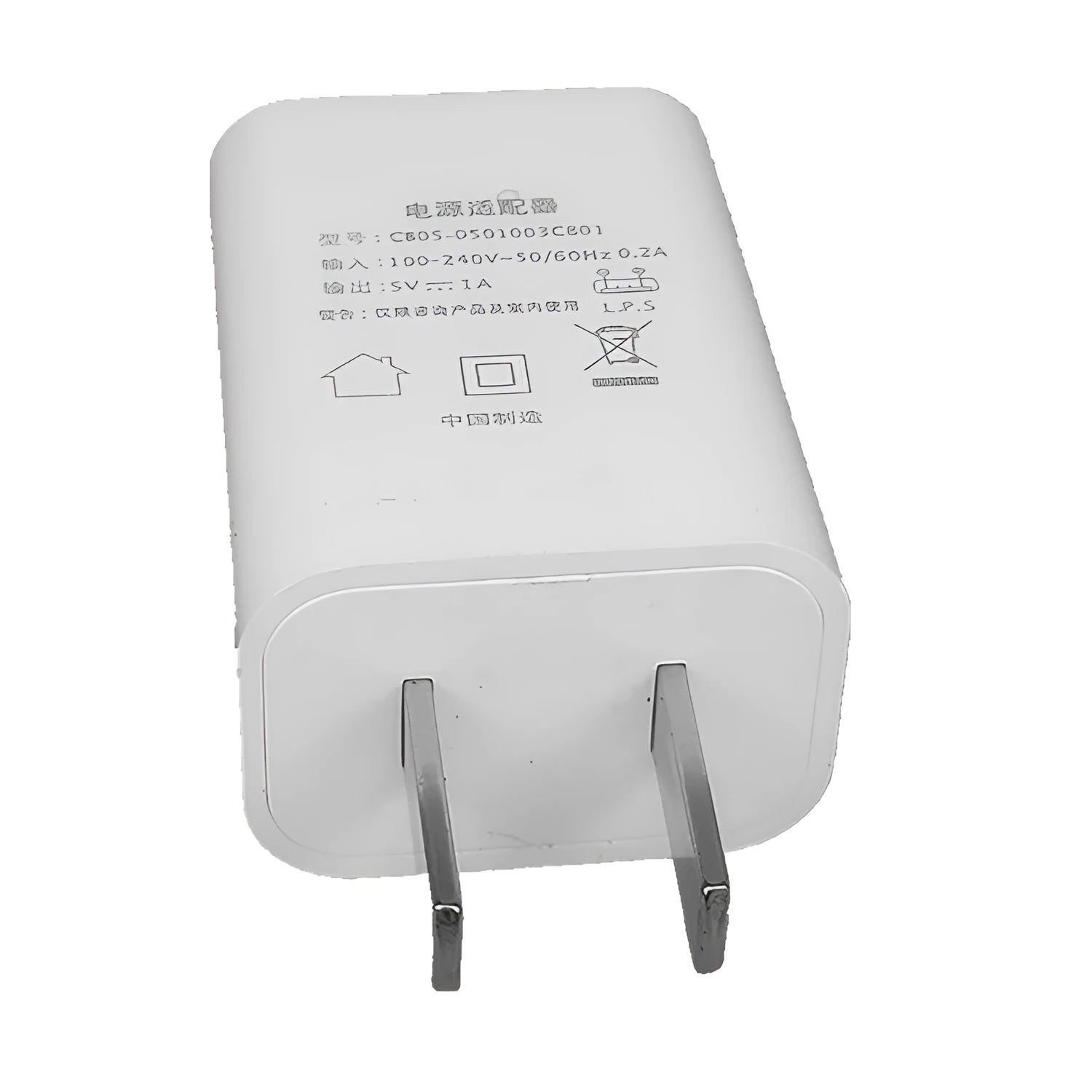Slim white USB wall charger with 5V 1A output for mobile phones.