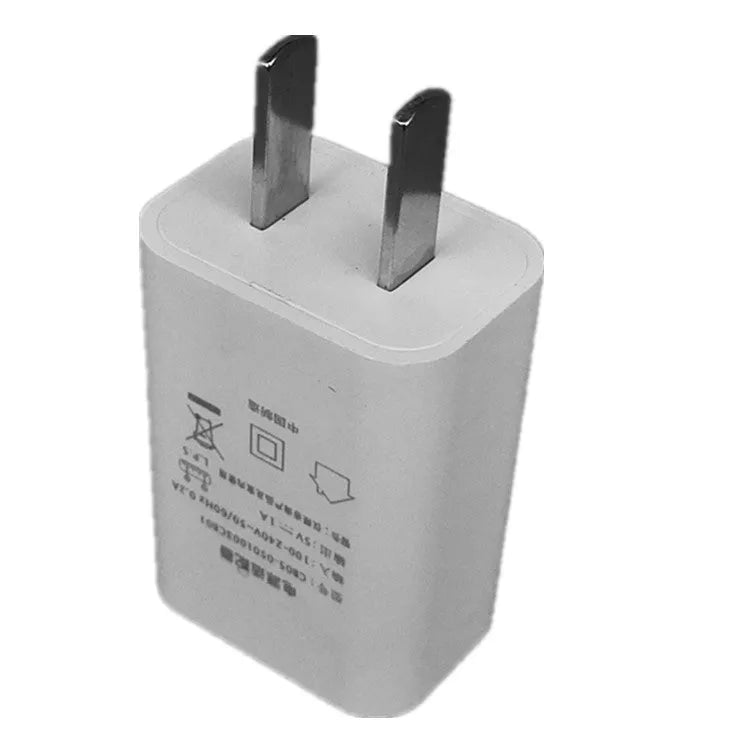Slim white USB wall charger with 5V 1A output for mobile phones.