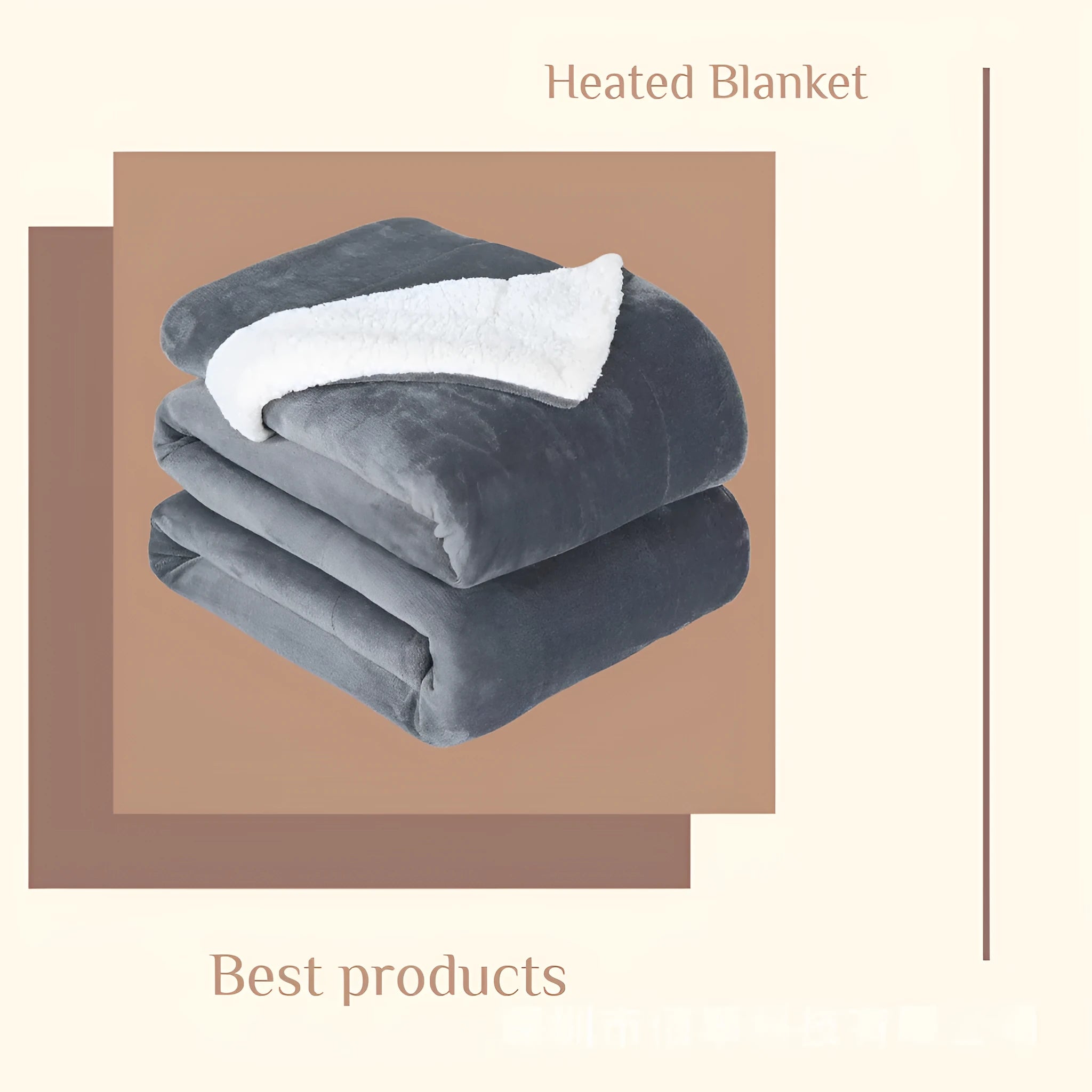 USB electric heating blanket with flannel fabric in grey, brown or white colours