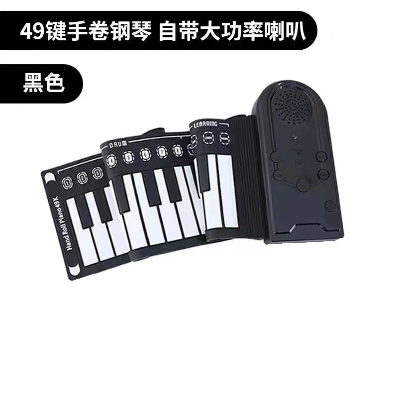 49 key portable folding electronic keyboard in pearlescent white with silicone rubber keys and ABS control panel