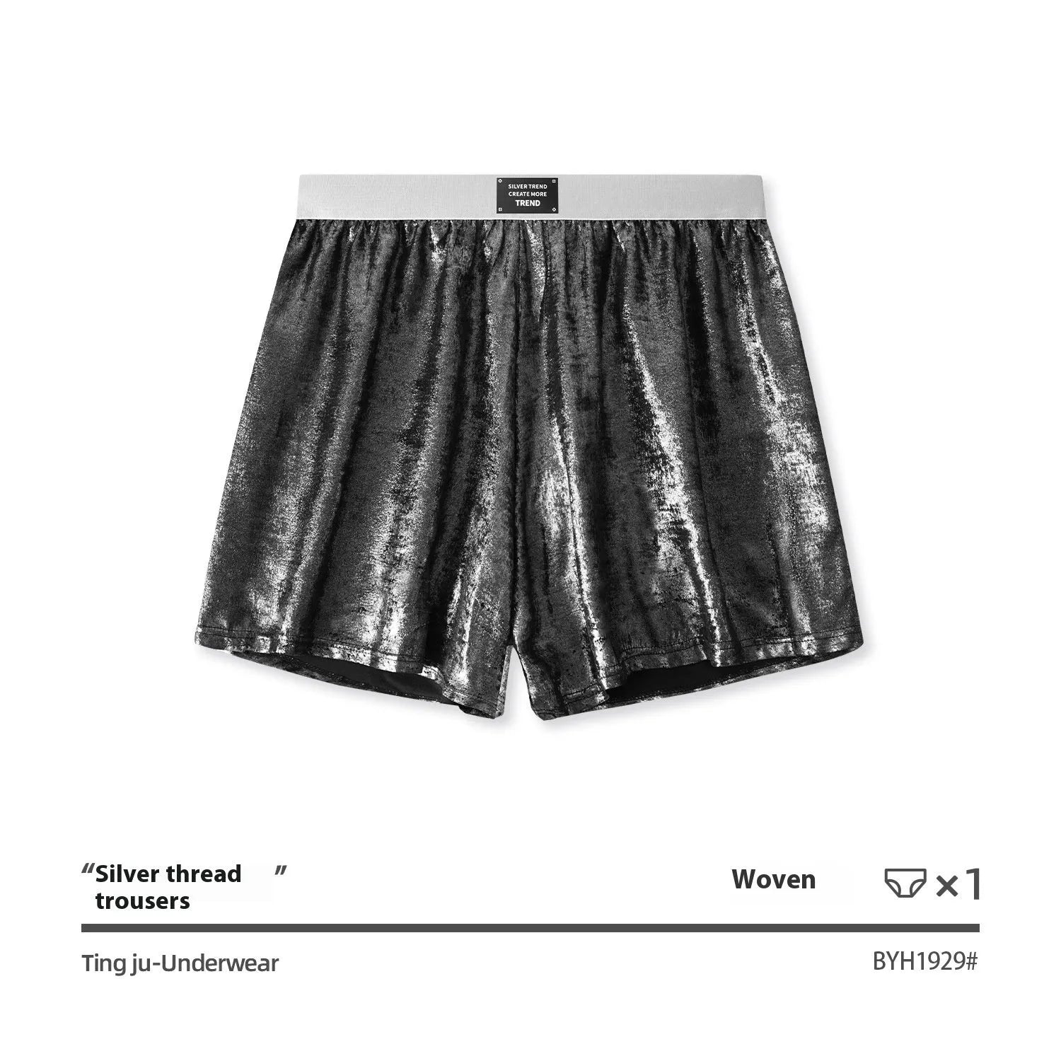 Men's reflective silver woven polyester underwear with mid-waist design for sports and casual wear