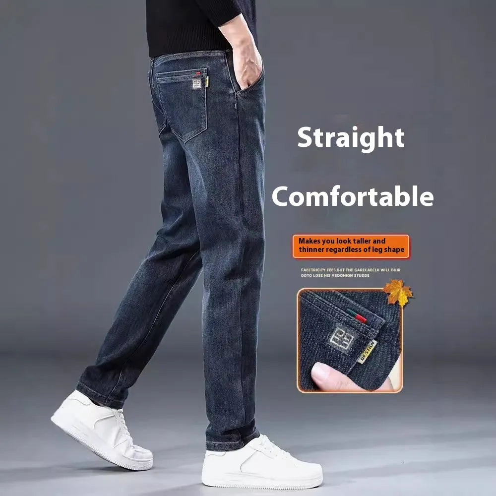 Men's slim straight casual trousers in street fashion style with micro elasticity