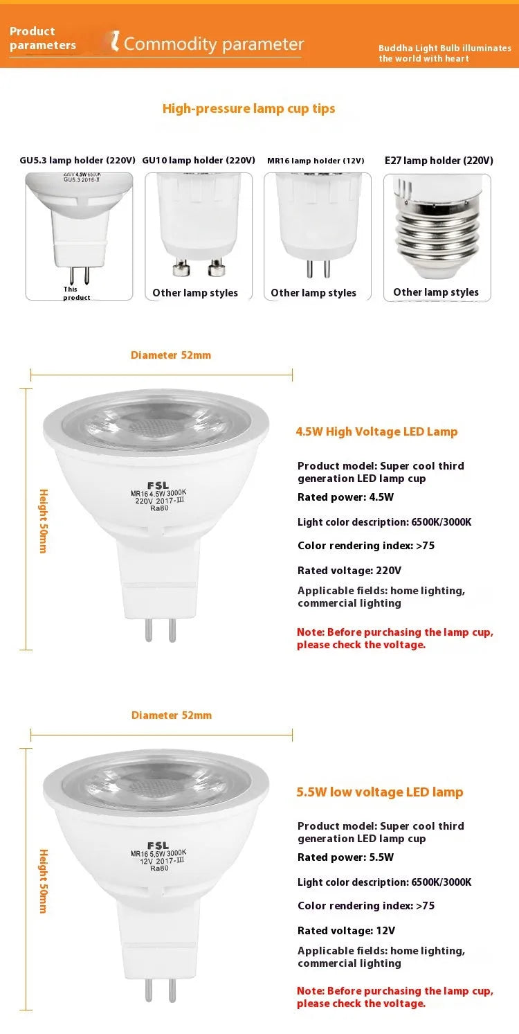 LED spotlight cup MR16 GU5.3 50mm white light wall lamp