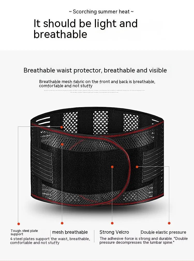 Black sports waist support belt with steel plate for lumbar decompression during running, yoga and fitness.