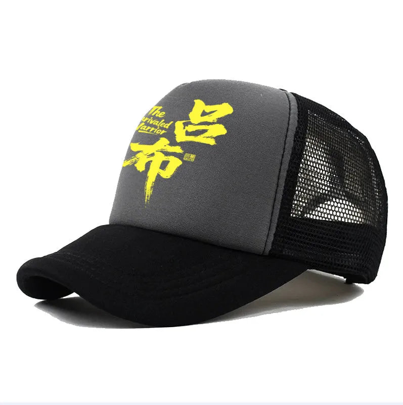 Men's casual baseball cap in black, shown front view.