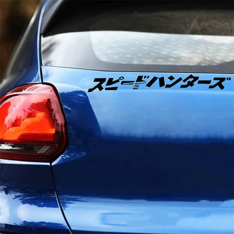 Black and white 35x35cm square reflective PET car sticker for vehicle exterior.