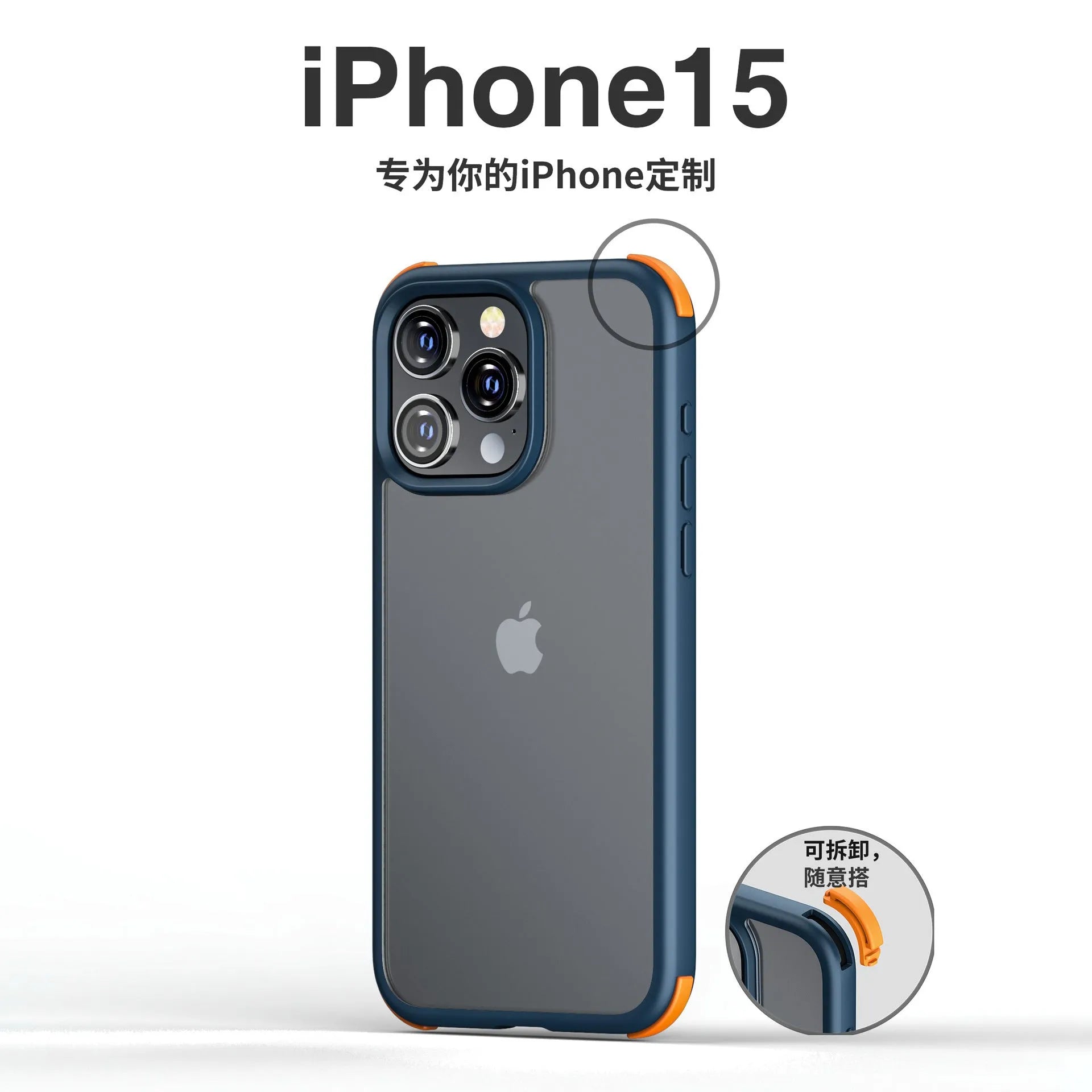 Matte frosted silicone magnetic phone case for Apple iPhone 15 in black with magnetic ring