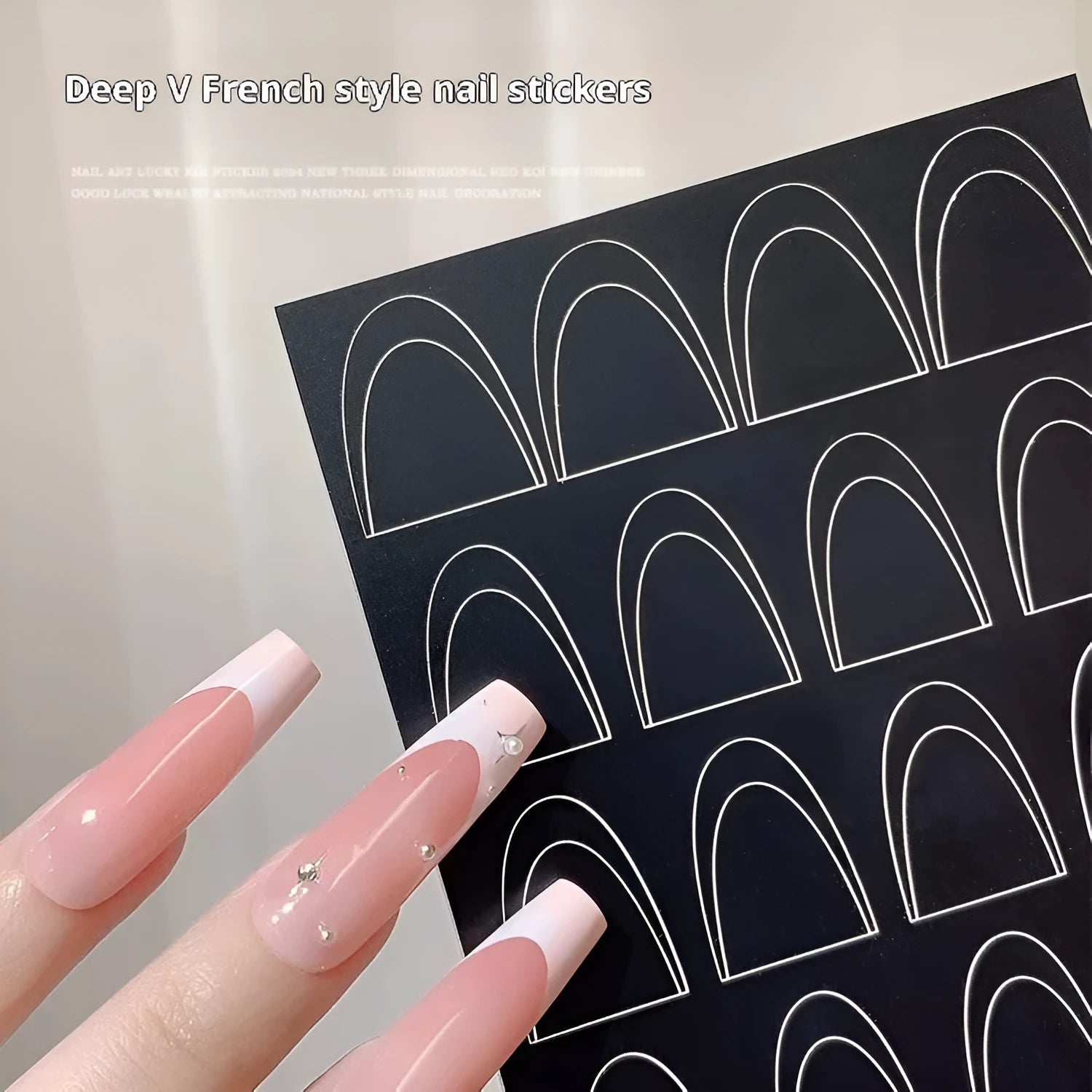 Ultra-thin seamless Deep V French nail art sticker template with a plaid pattern