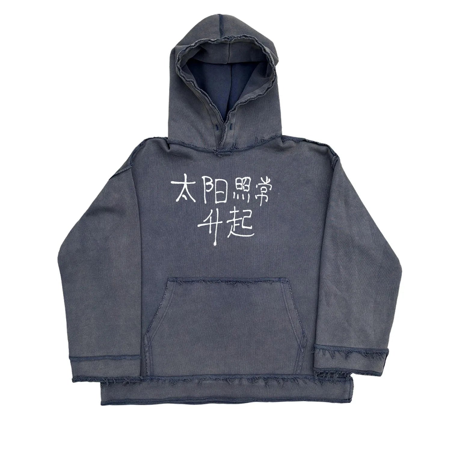 Reverse dark blue unisex hoodie sweater available in sizes M, L, and XL.