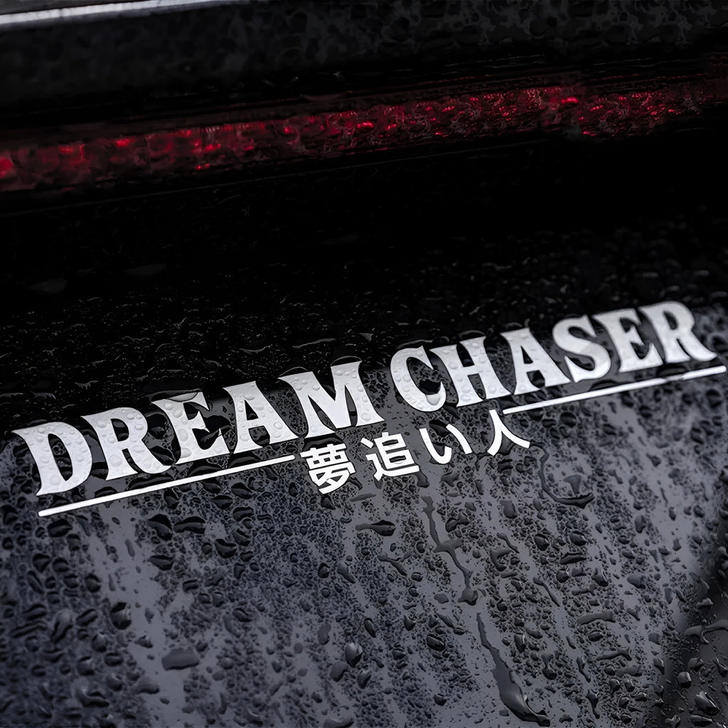 40cm by 7cm Chinese dream chaser car window sticker in multiple colour options