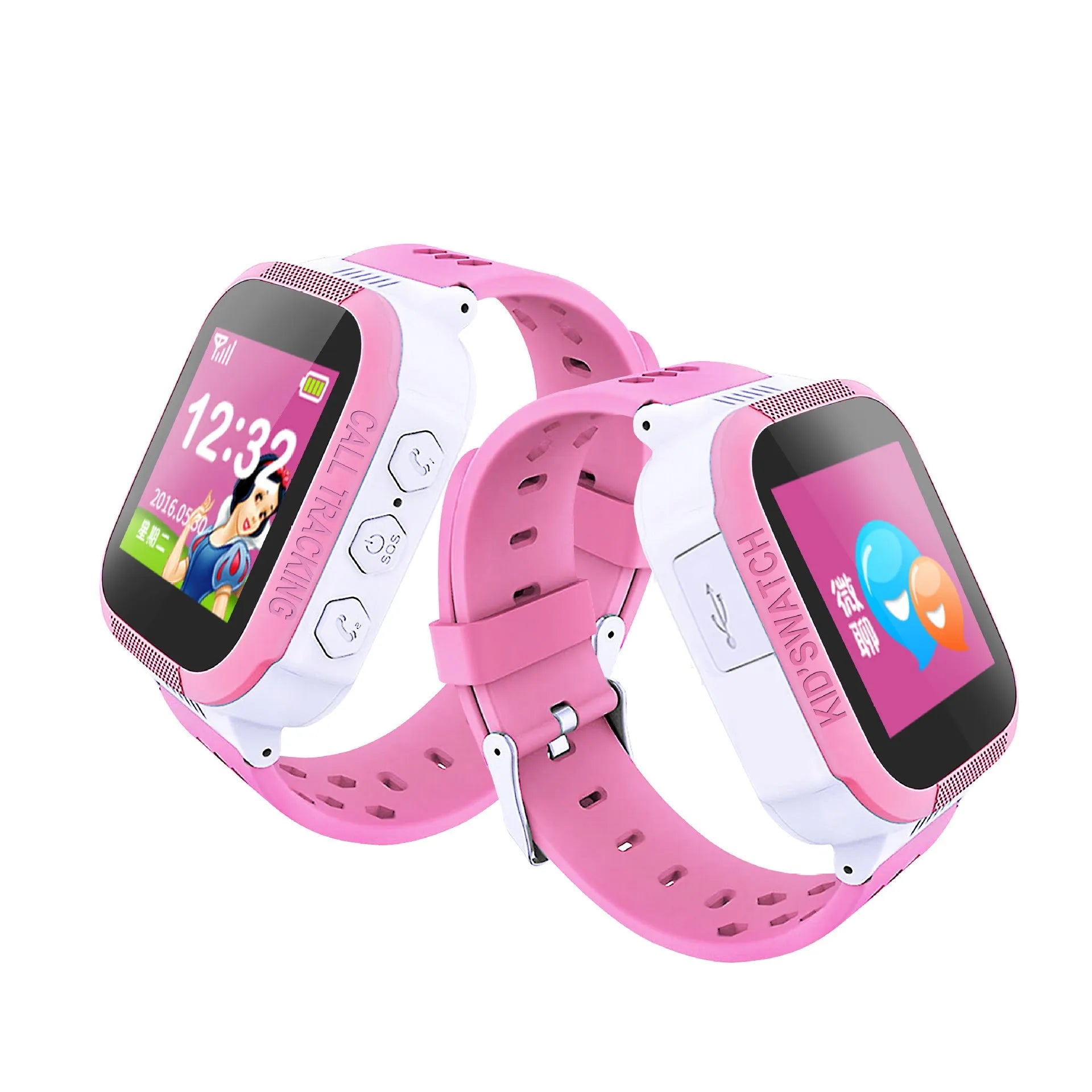 Blue and pink children's phone watch with 1.44 inch IPS screen showing dual language options