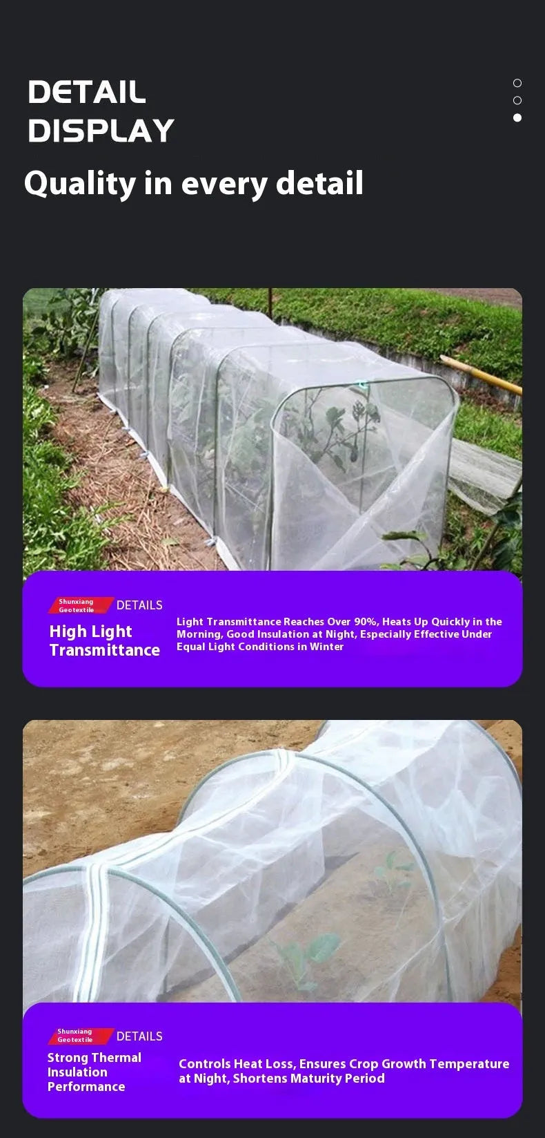 4x8 metre plastic greenhouse cold film sheet for vegetable shed insulation