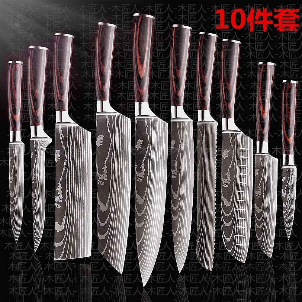 Chef knife with laser Damascus pattern on 18cm 7CR17 steel blade and colour steel handle.