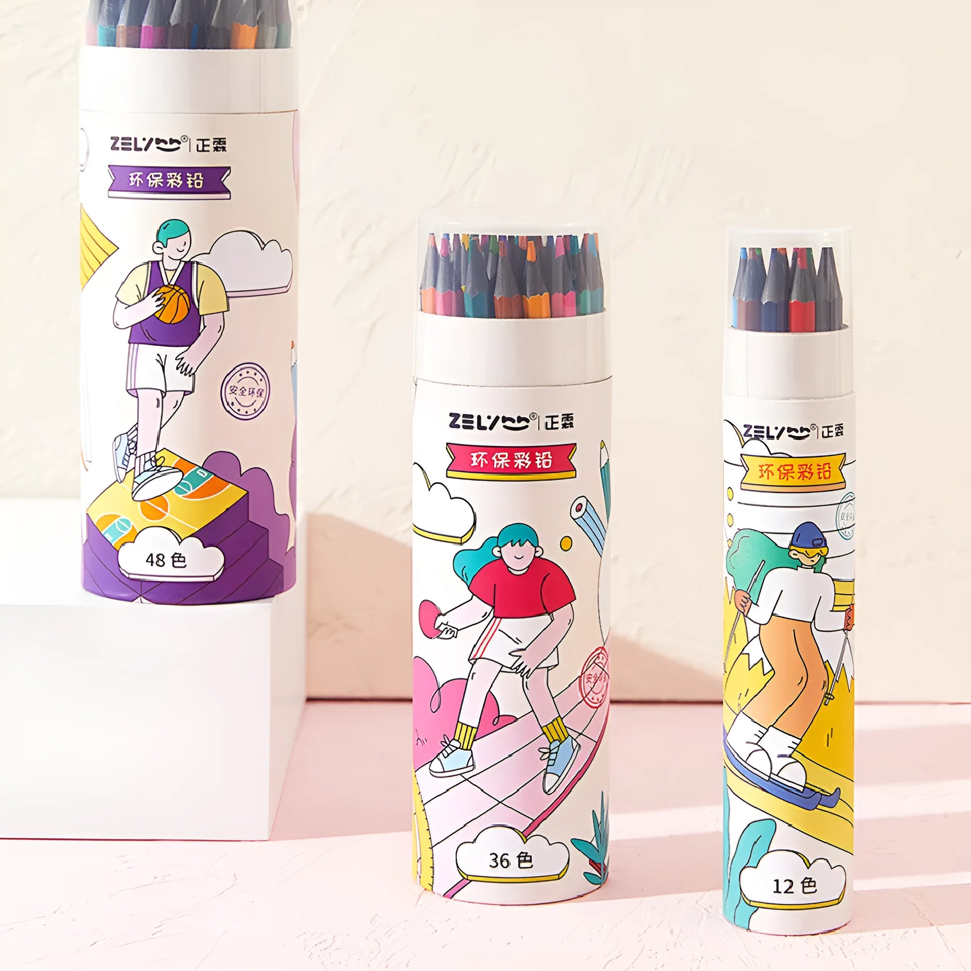 Zhenglin Sports Series colour pencil sets in various pack sizes including 24 and 36 colours.