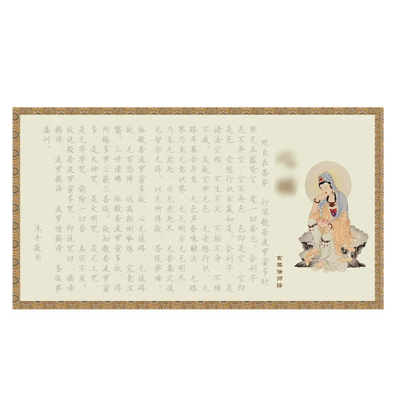 Hard-tipped pen and long paper sutra copy board for calligraphy meditation practice