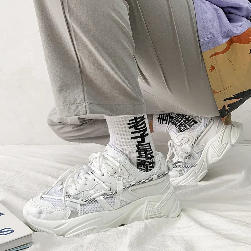 Men's Korean style platform dad shoes in white with mesh lining and lace-up front
