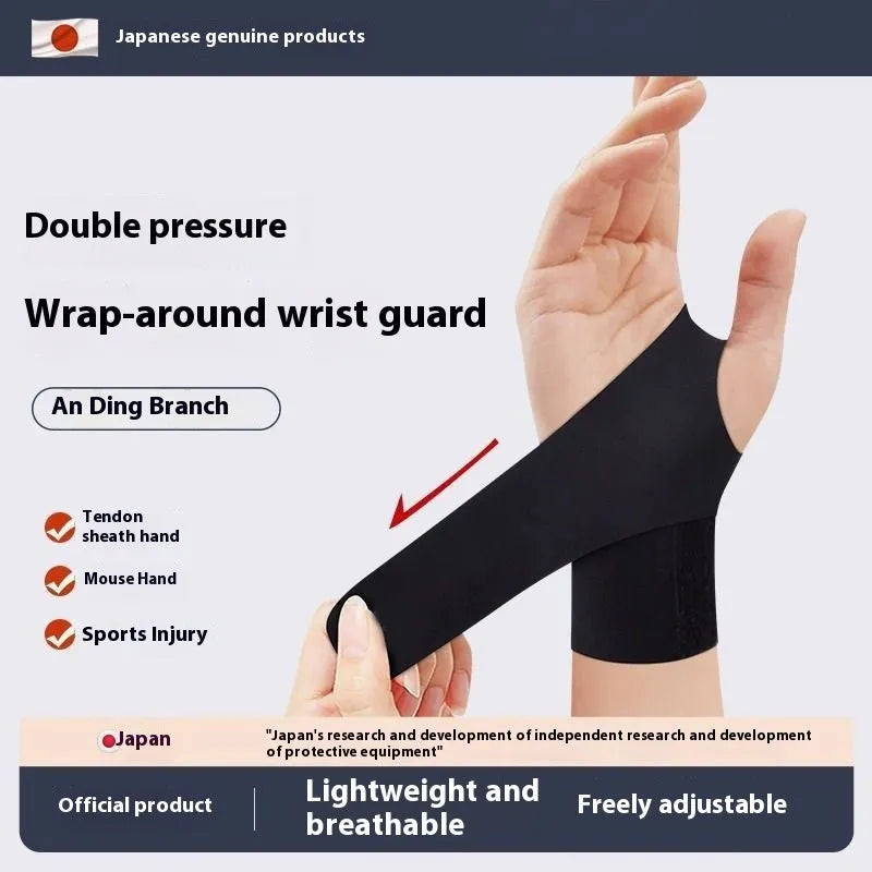 Athletic wristguards in black and skin colour options for badminton tennis volleyball fitness