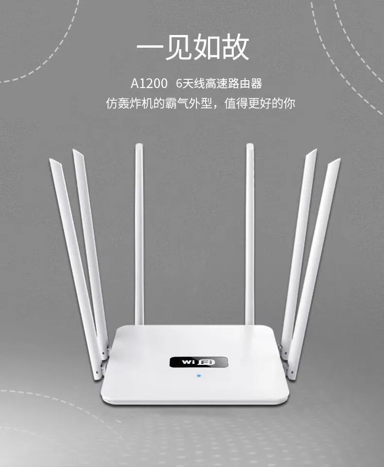 Dual-band 5G Gigabit WiFi router in black or white offering whole-house coverage with through-wall signal penetration