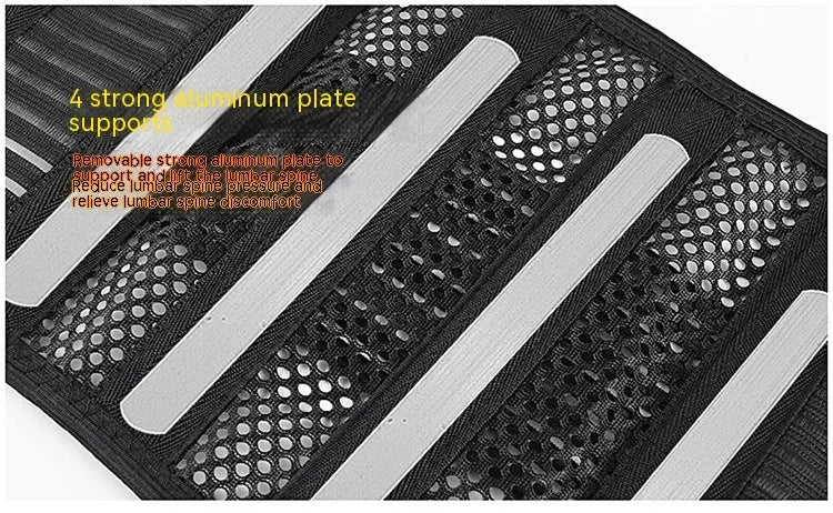 Black sports waist support belt with steel plate for lumbar decompression during running, yoga and fitness.