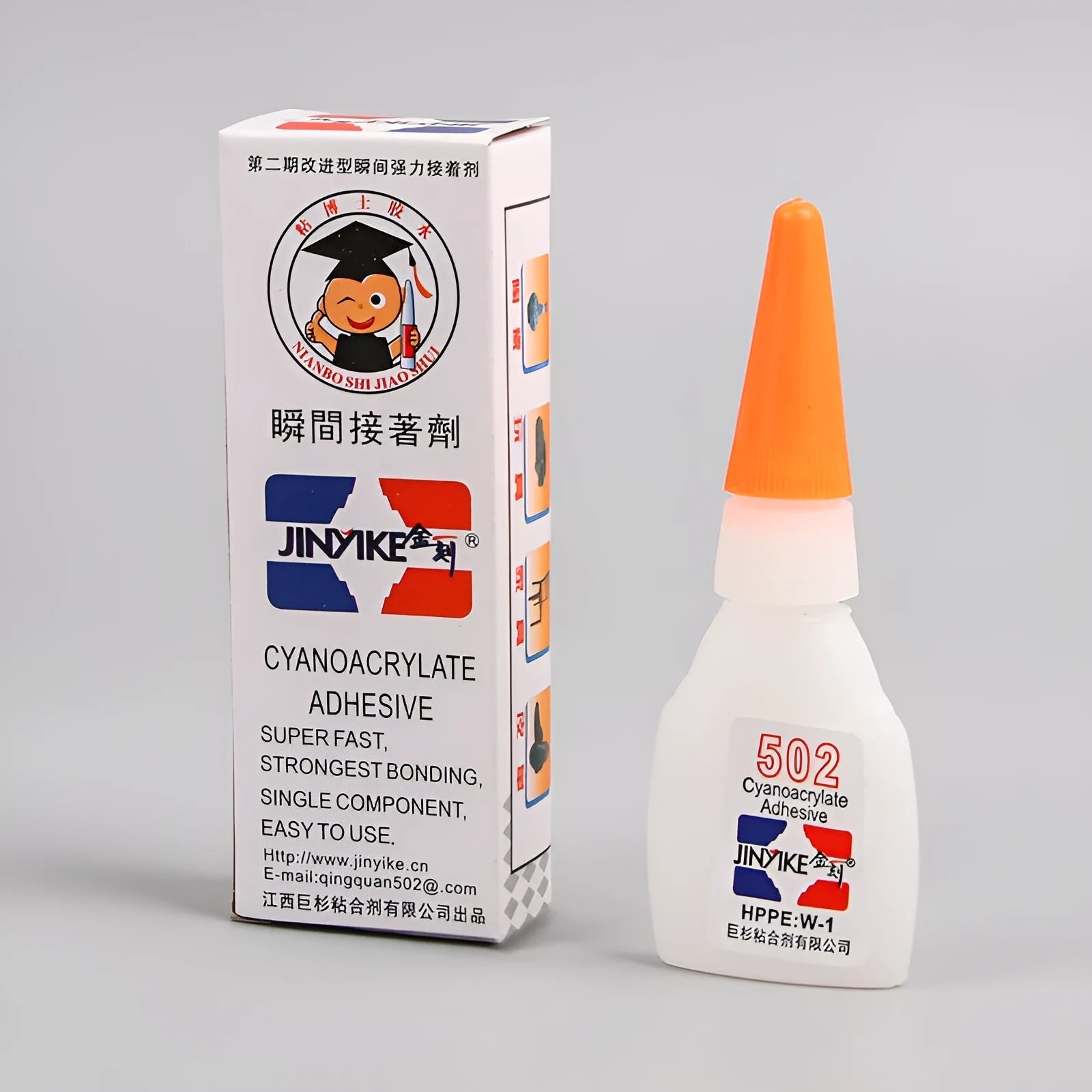 Instant strong adhesive tube for shoe repair showing 3g and 8g size options