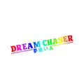 40cm by 7cm Chinese dream chaser car window sticker in multiple colour options