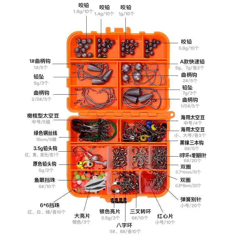 257-piece fishing lure accessories set in organised orange storage box with Texas rig, sea fishing, and rock fishing tackle