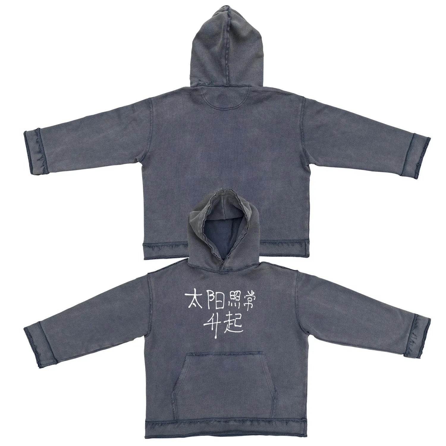 Reverse dark blue unisex hoodie sweater available in sizes M, L, and XL.