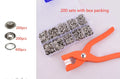 Stainless steel five-claw no-sew buttons for children's clothing with application pliers tool