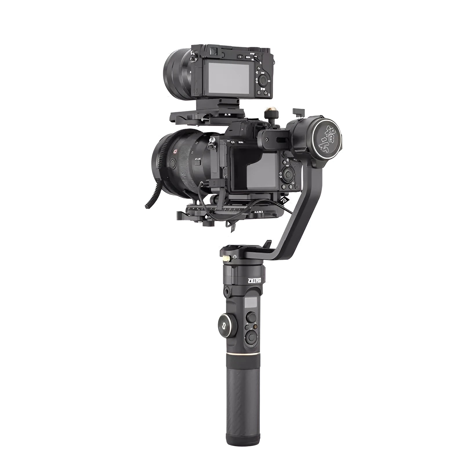 Original Linjia Cloud River 2S dual function handle and stabiliser accessory, model EX1A05.