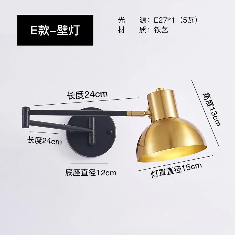 Modern double-section rocker arm wall lamp in a minimalist style mounted on a wall.