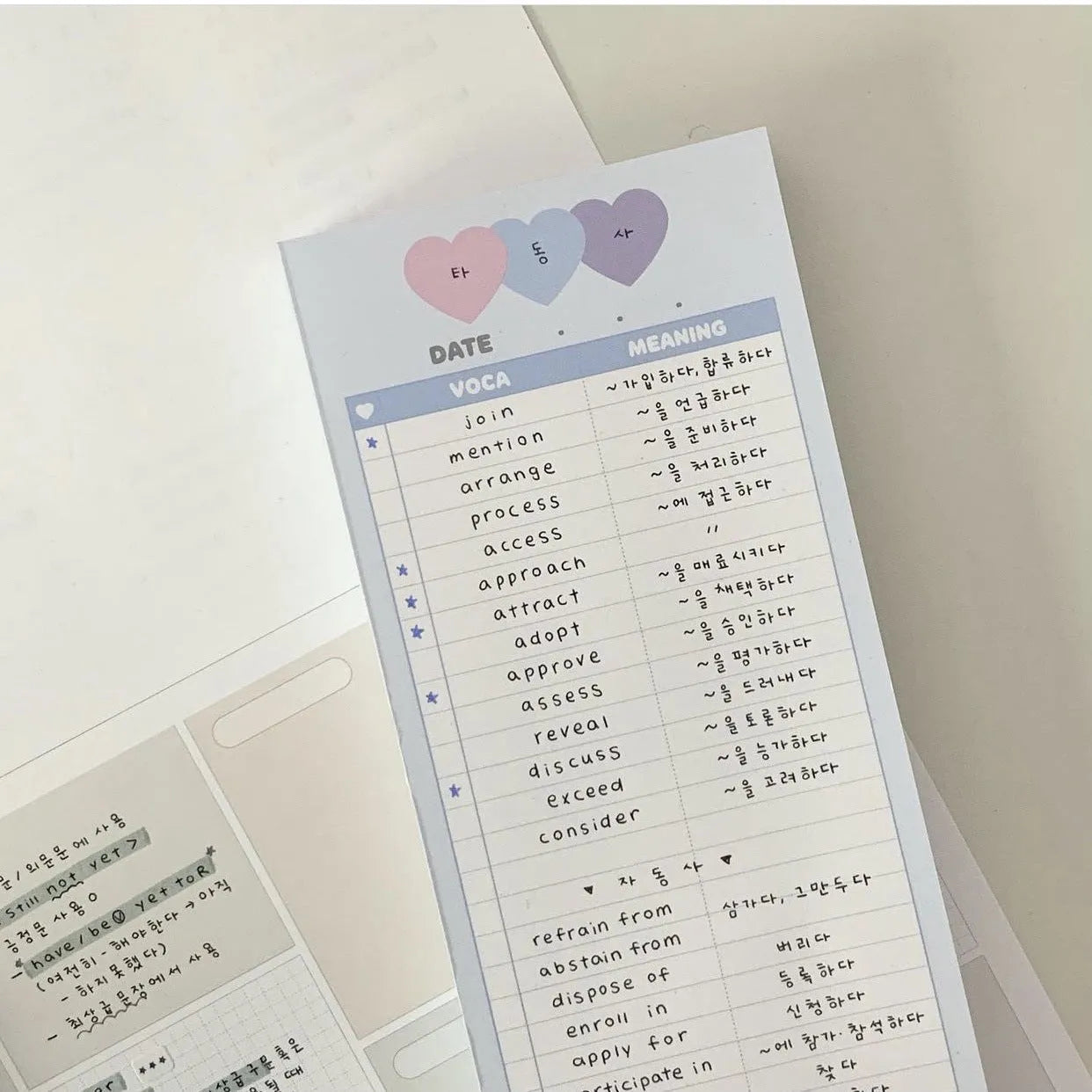 B5 half-size language learning notepad with English words, available in pink, purple and blue cover colours