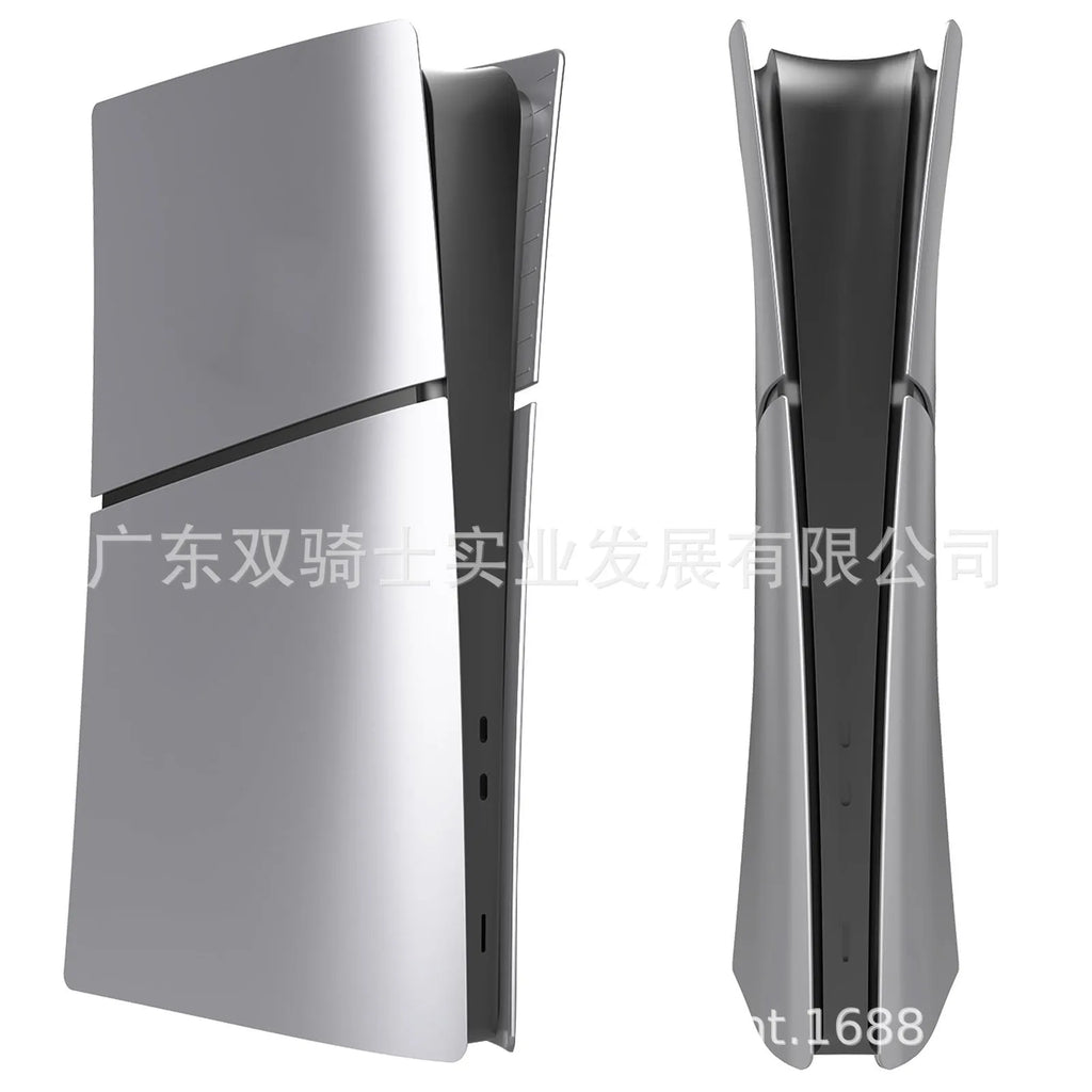 PS5 Slim replacement protective shell in ABS plastic showing four components with colour options