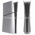 PS5 Slim replacement protective shell in ABS plastic showing four components with colour options