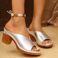 Women's beige thick-heeled casual slippers with round toe, made from PU material.