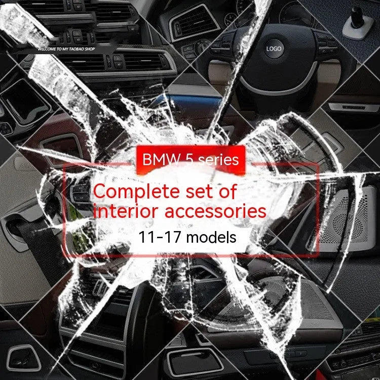 BMW 5 Series interior door handle decorative trim strips for 2011-2017 models