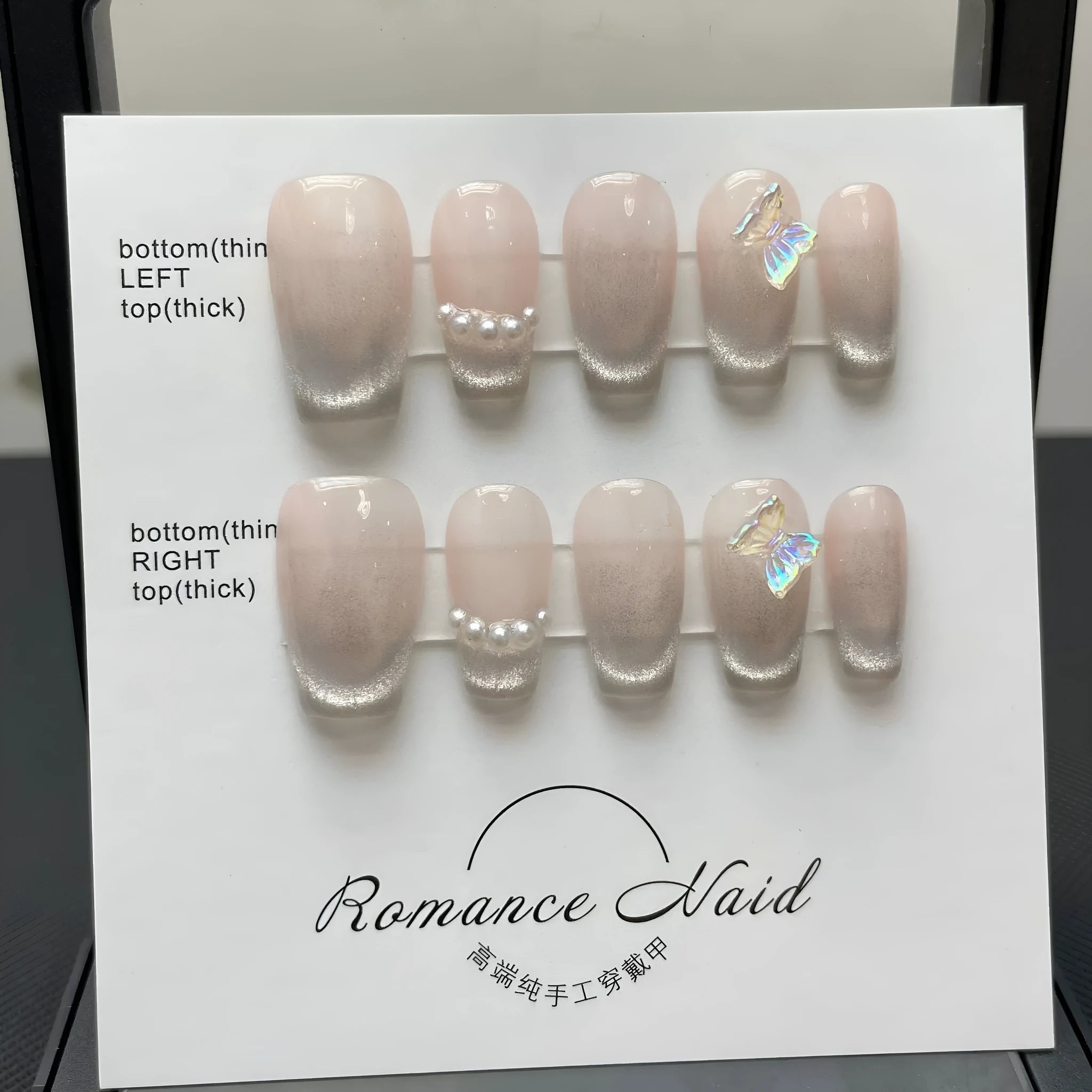 Women's handmade gel nail art kit with 14 colours and blush armour press-on nails in four sizes