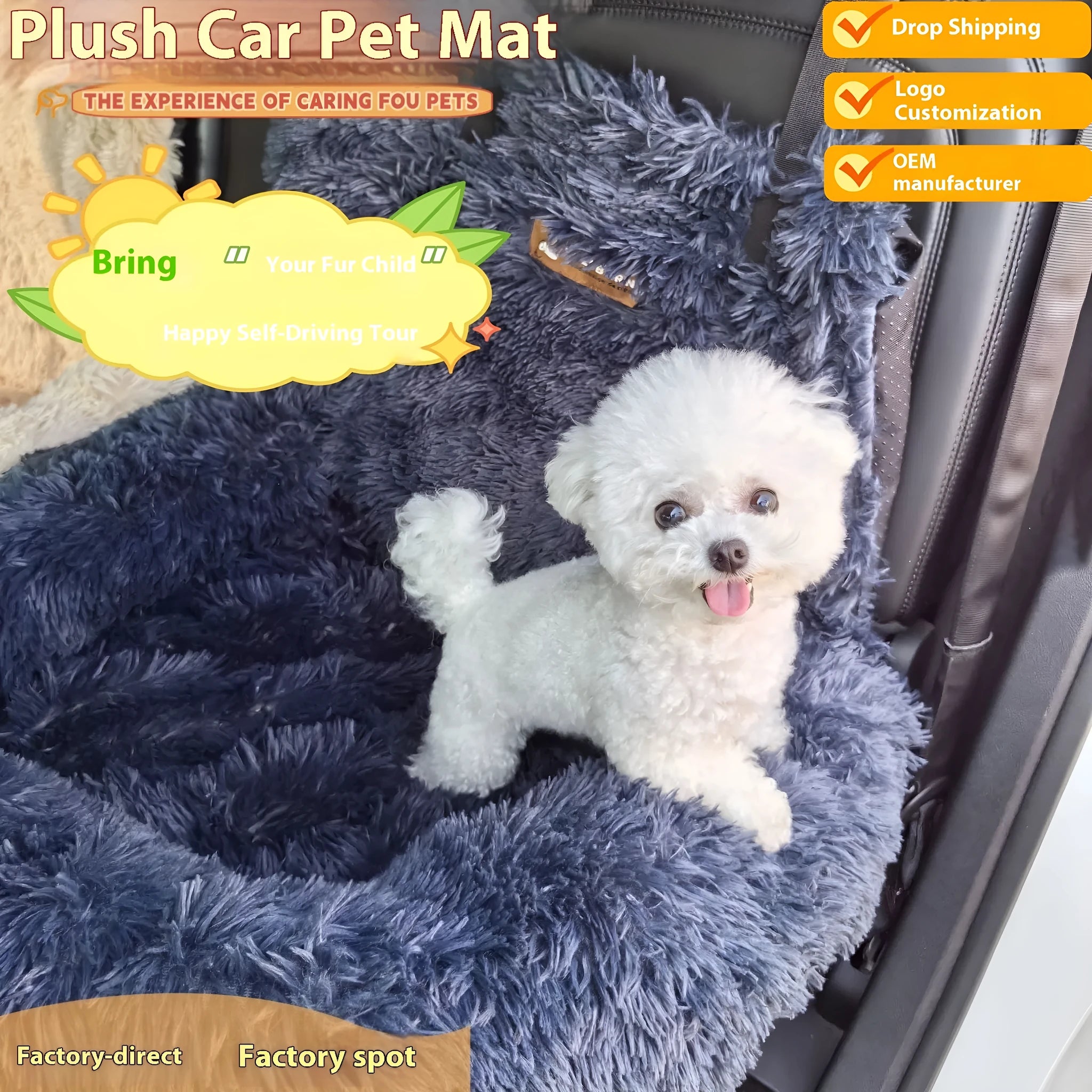 Winter thermal pet mat for car seats in dark grey or beige colour options