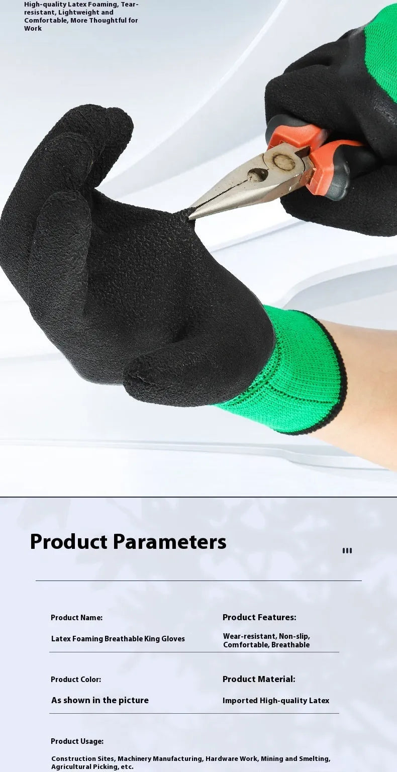 Black and green rubber work gloves with a textured, non-slip surface for labour protection.