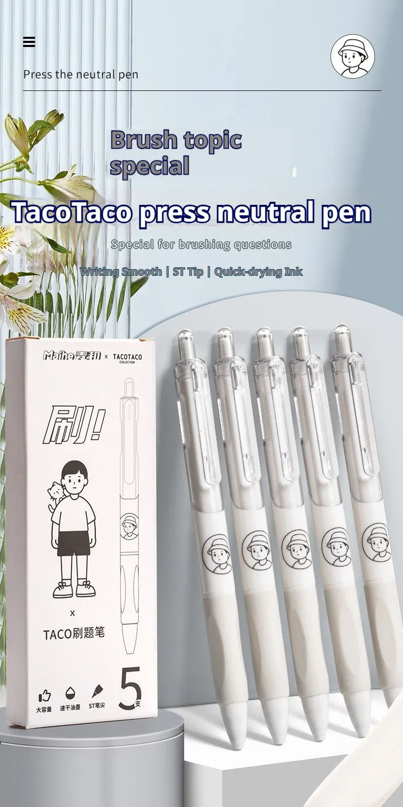 Five plastic ballpoint pens with 0.5mm tips and black ink for student writing