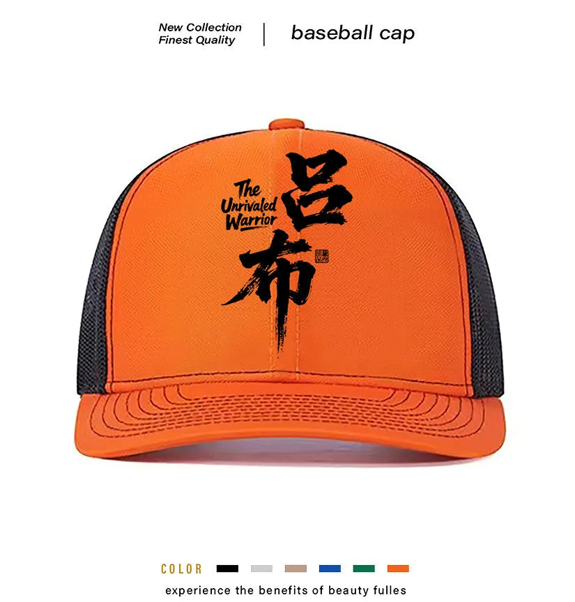 Men's casual baseball cap in polyester fabric showing adjustable back strap and curved brim design