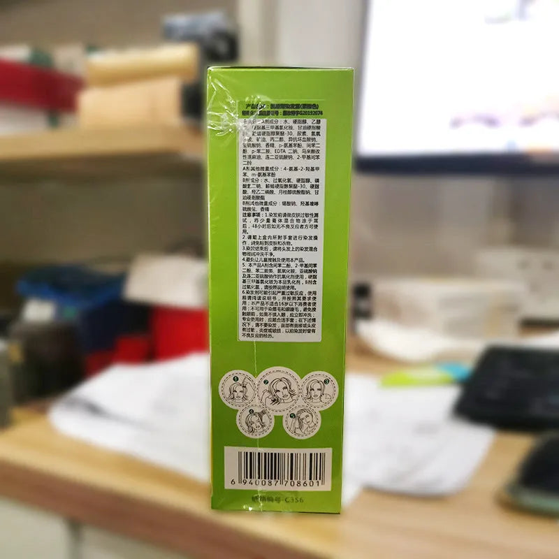 Plant aromatic soft luster mild hair colour cream twin pack tube in 120ml size.