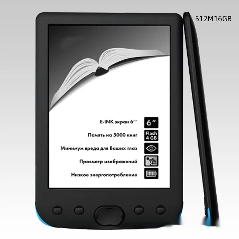 Black 6-inch e-ink screen e-book reader showing its front display and portable design.