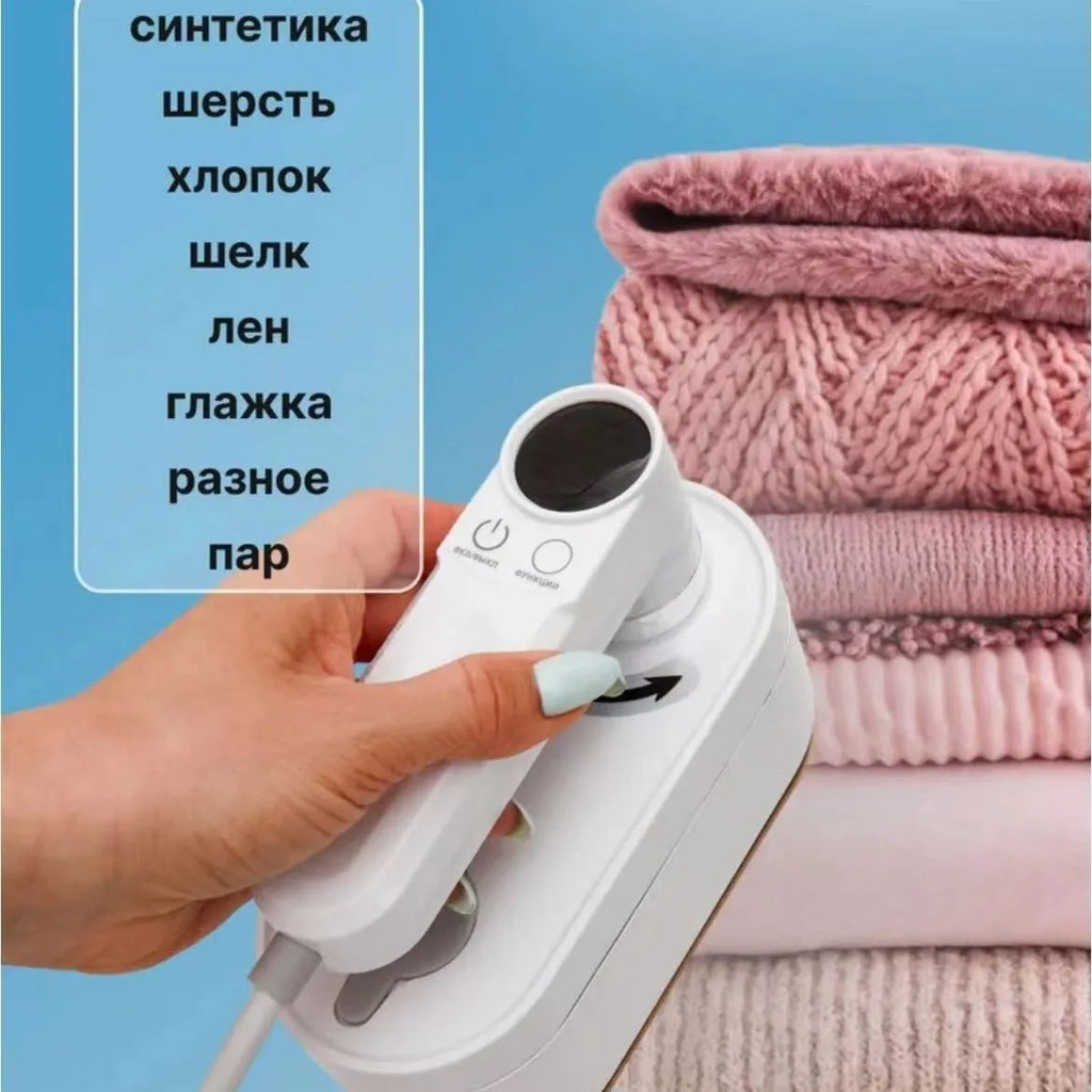 Digital display handheld steam and dry iron with metal soleplate and water tank in Elegant White on a holder