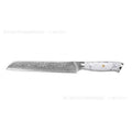 Damascus pattern VG10 steel chef knife with 21cm blade and 11cm handle for kitchen use