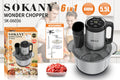 Stainless steel meat grinder with 5L capacity and adjustable speed control for mincing and food processing