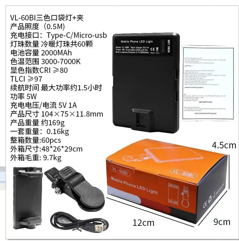LED pocket fill light with clip attached to mobile phone for photography