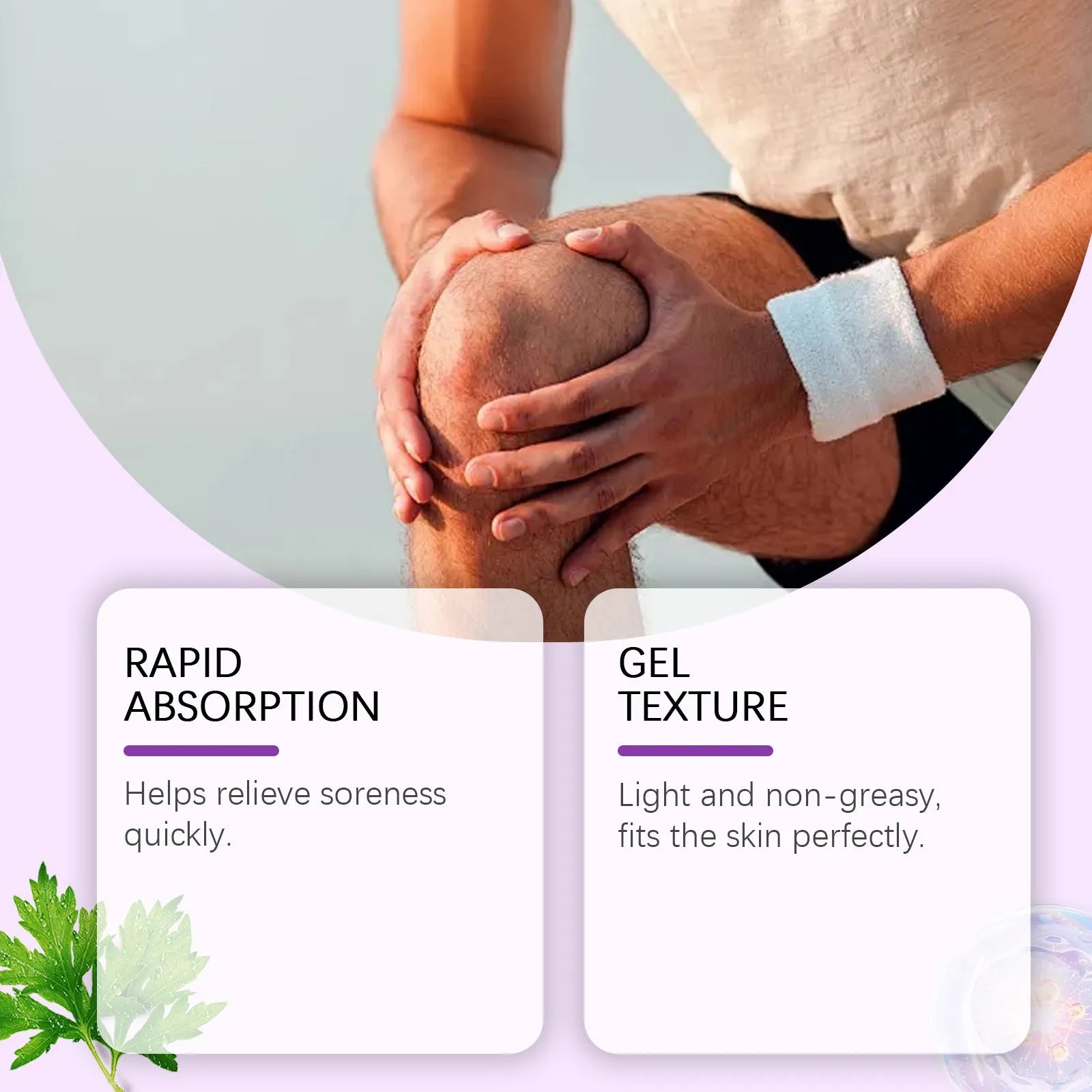 100g tube of body massage gel for daily care of knees, elbows and muscles.