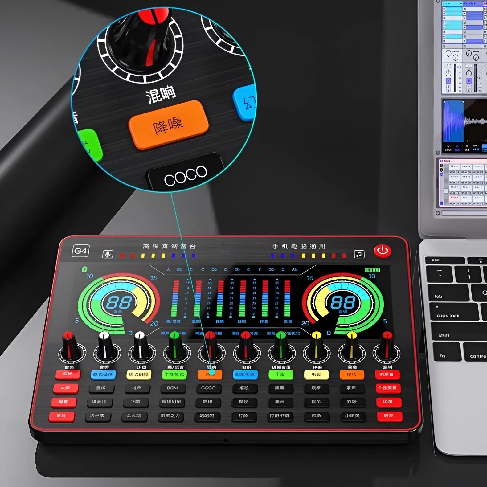 G4 professional sound card set with mixer, large diaphragm microphone, remote control, and audio cables on a desk.