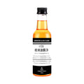 150ml car glass oil film remover spray in yellow and blue packaging.