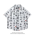 Full printed short sleeve shirt with floral pattern and cardigan style open front